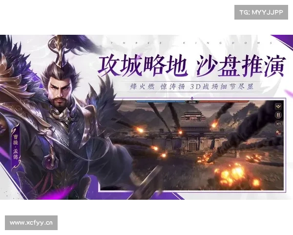 皇图逐鹿攻略秘籍:称霸手游战场 皇图逐鹿攻略秘籍:称霸手游战场