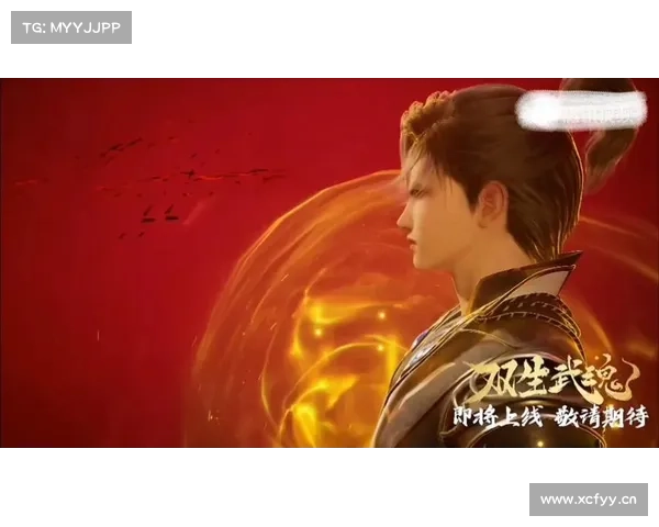 神武巅峰:等级争锋,谁主沉浮 神武巅峰:等级争锋,谁主沉浮