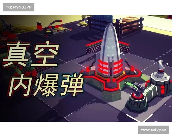 红警:武器自动攻击的奇思妙想 红警:武器自动攻击的奇思妙想
