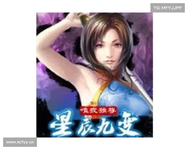 青云劫:仙魔乱世,唯我独尊 青云劫:仙魔乱世,唯我独尊