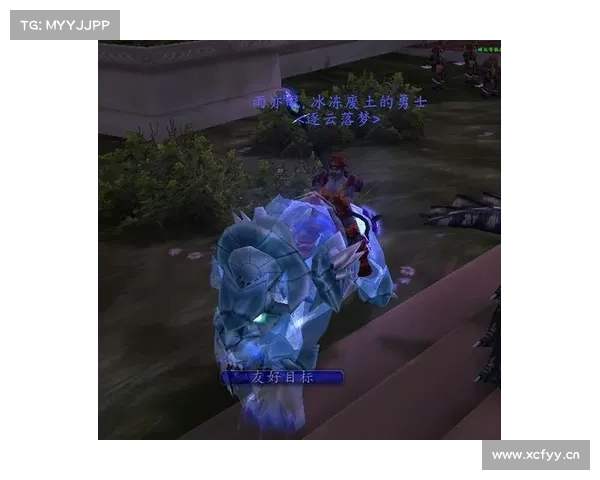 魔兽世界副本装备骰子掷中心 魔兽世界副本装备骰子掷中心